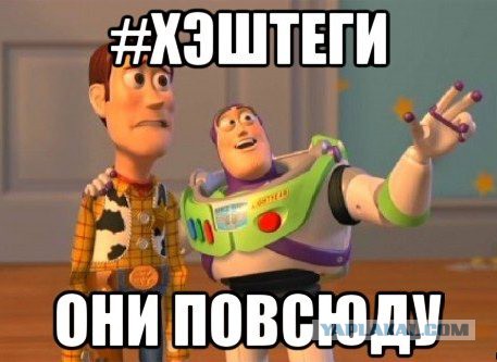 Теперь ты видел больше...