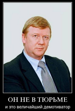 Рыжие