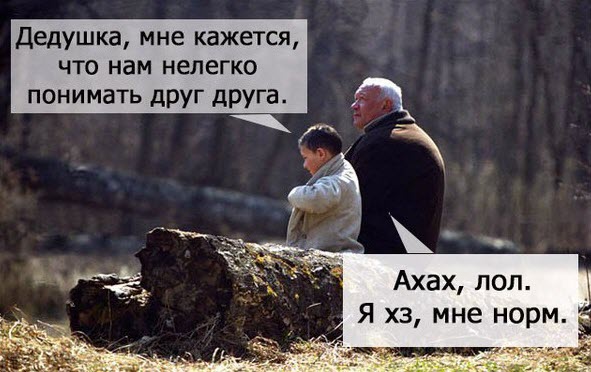 Небольшой микс картинок и гифок .