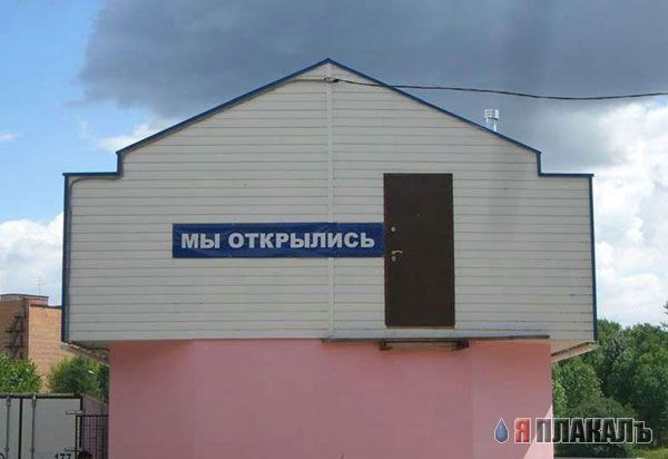 Архитекторы и скульпторы