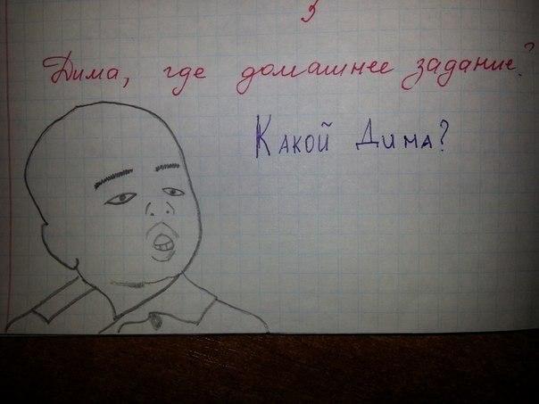 Интересные и веселые картинки