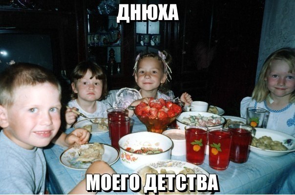 Ассорти картинок из сети