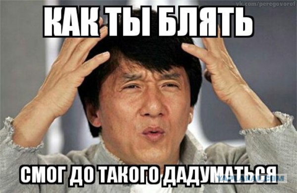 А вы знаете что-нибудь о русско-украинской войне?