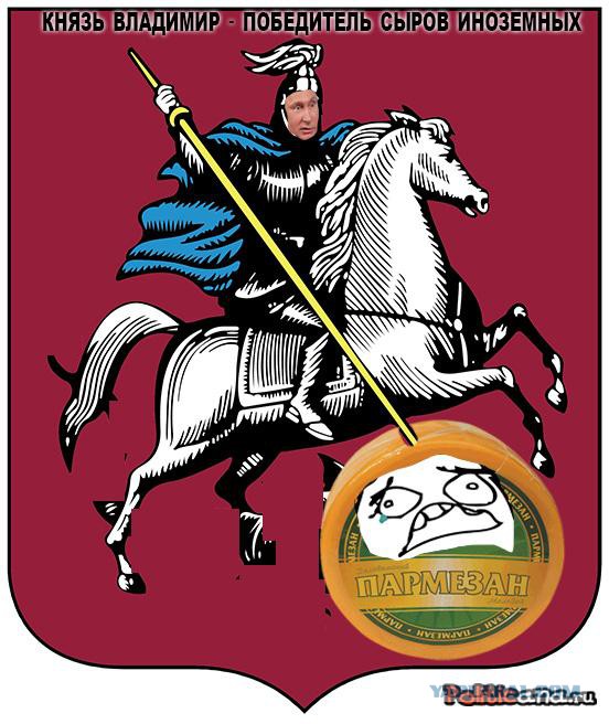 Всякое разное из интернета