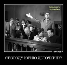 Во Всеволожске «Тойоту» разбили крышкой люка