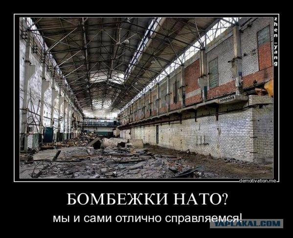 Мобилизация и военное положение. Обзорная статья. Как это будет?