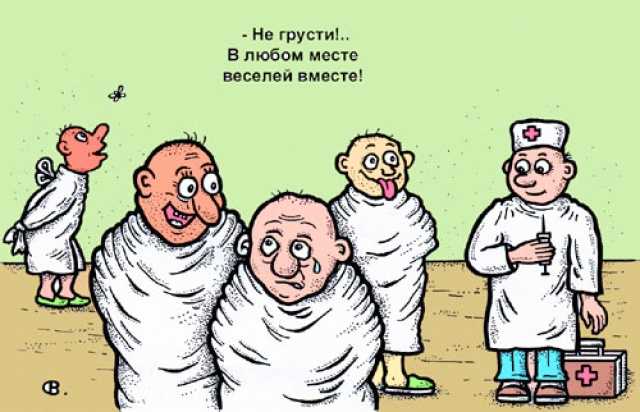 Живодерки из Хабаровска