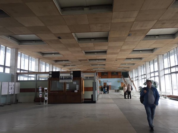Капсула времени: Вологодский аэропорт