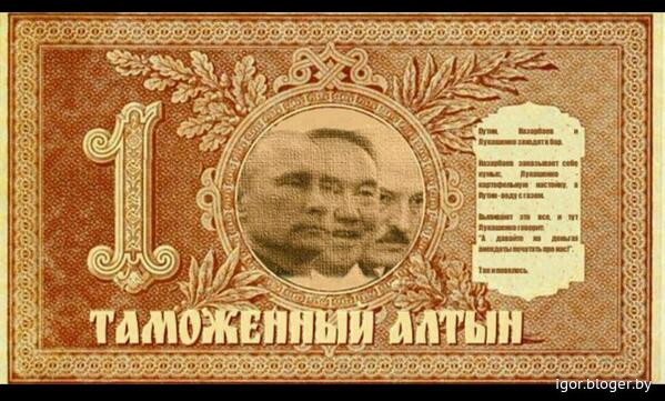 Самые красивые банкноты мира