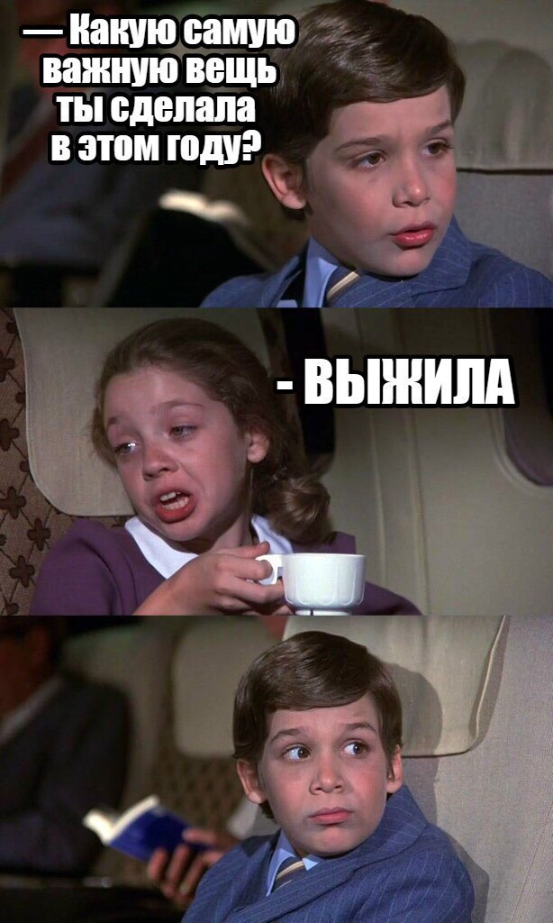 Подборка интересных и веселых картинок