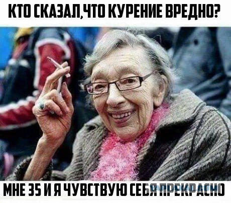 Подборка интересных и веселых картинок