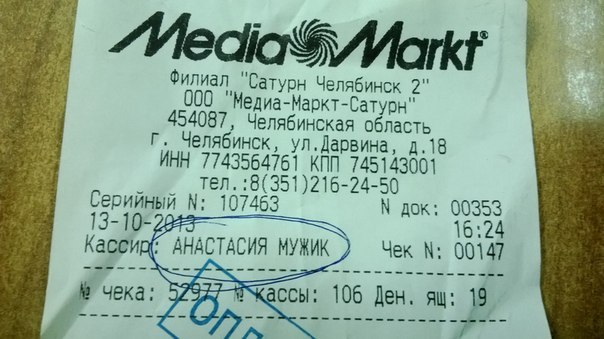 Подборка безудержного веселья