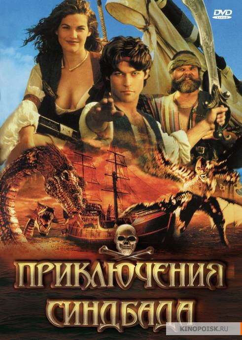 10  сериалов из 90-х, которые стоит пересмотреть