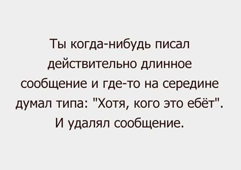 Подборка картинок