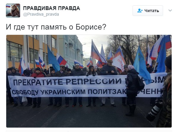 Юмористическо-саркастическая подборка материалов об обстановке в Мире