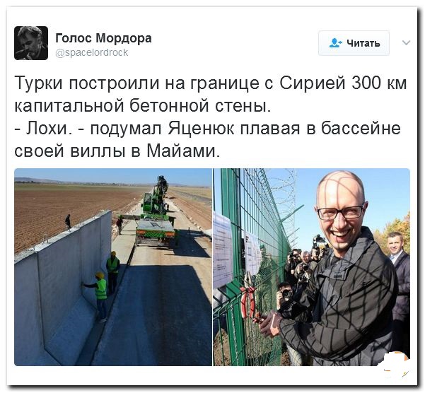 Юмористическо-саркастическая подборка