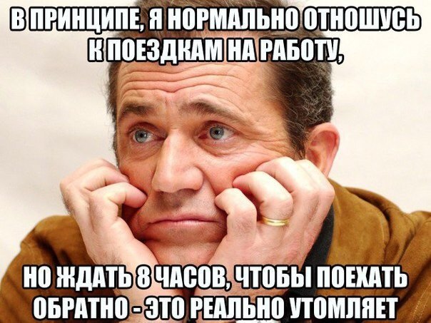 Всякое разное из сети