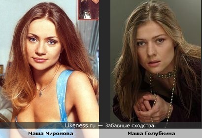 Тайны Ларисы Голубкиной: из-за чего актрису преследовали девушки, и почему после смерти Миронова она осталась одна