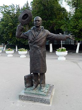 Интересные памятники вашего города