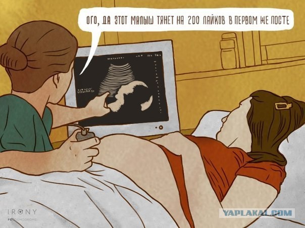 Отупляющие приколы