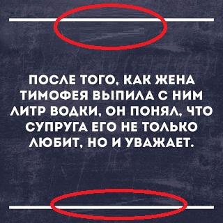 Подборка разных мыслей на цветных квадратиках