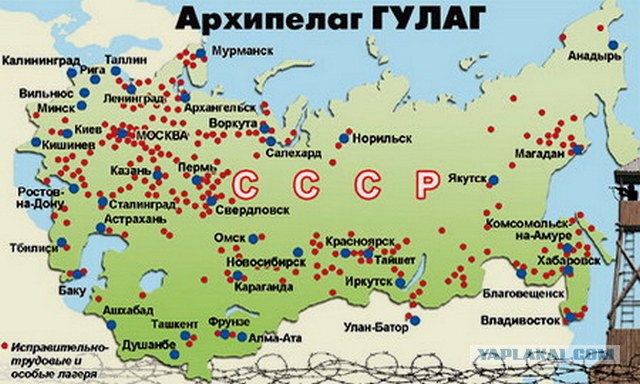 Мнение народа о И.В. Сталине