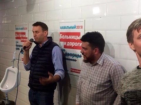 Навальный о Крыме и Донбассе, вот так вот малята