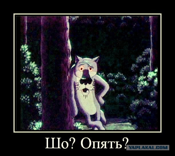 Брак изжил себя и больше не нужен мужчине
