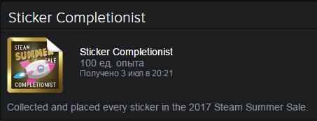 Steam. Объединяемся!, все о геймерском сообществе