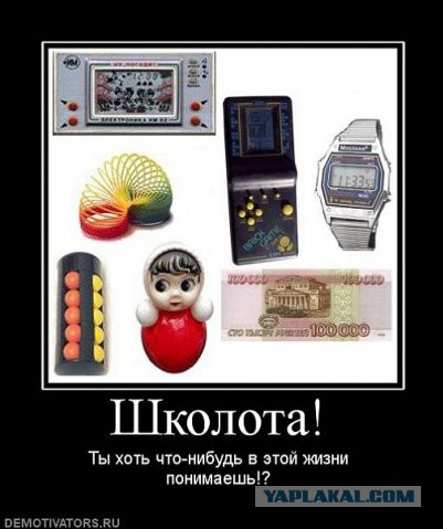 Мама заплакала, когда нашла записку двадцатилетней давности