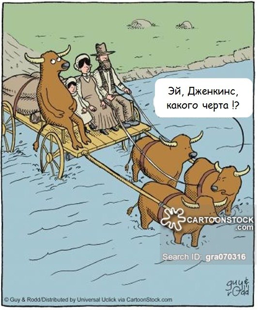 18 комиксов от художника, который прочитал мысли животных