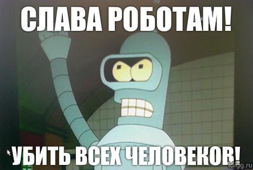 Животный мир Чернобыльской Зоны Отчуждения.