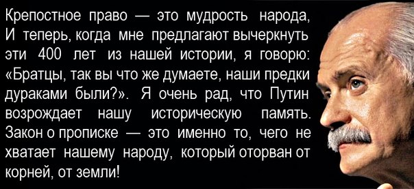 Сестра депутата Ремезкова захватила лес и реку