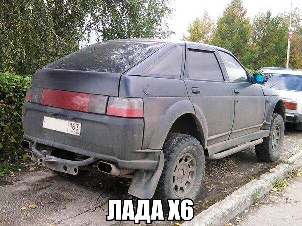 Подборка интересных и веселых картинок