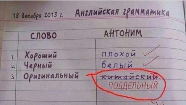 150 картинок для поднятия настроения!