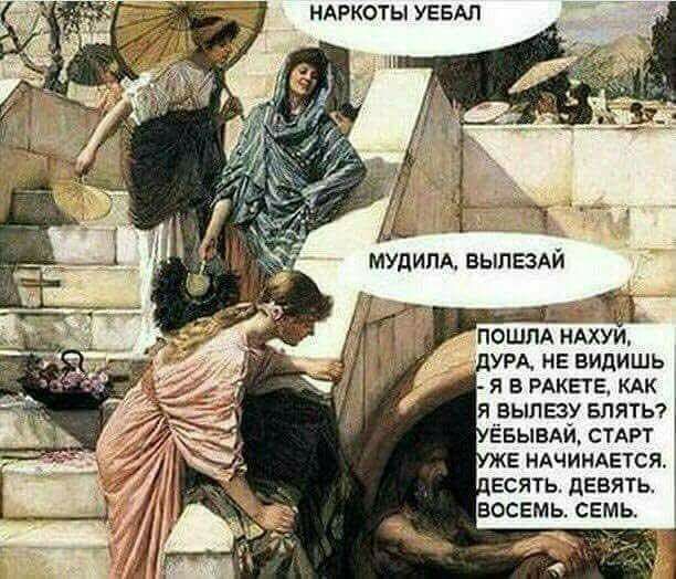 Подборка интересных и веселых картинок