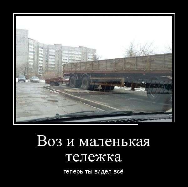 Картинки для настроения в пятницу.
