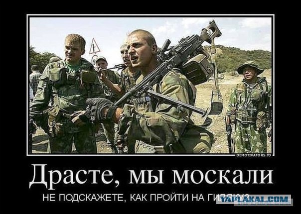 Украина готовится к новой войне, заявили в МИД России