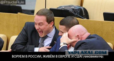 Лоза прокоментировал высказывание Серебрякова о России
