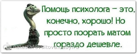Немножко медицинского юмора к выходным