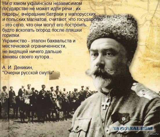 Савченко внесли в базу Миротворца