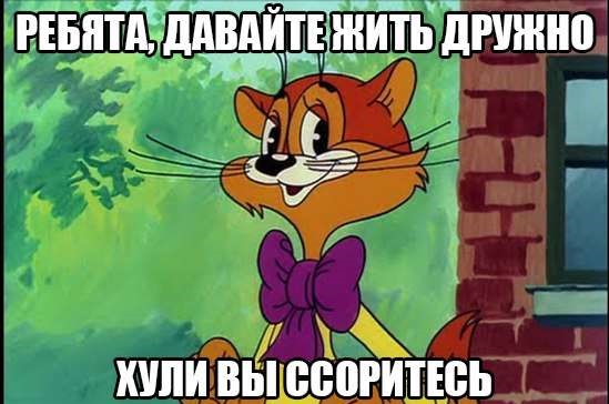 Песков объяснил, почему Путин так не вышел на митинг в Кемерово