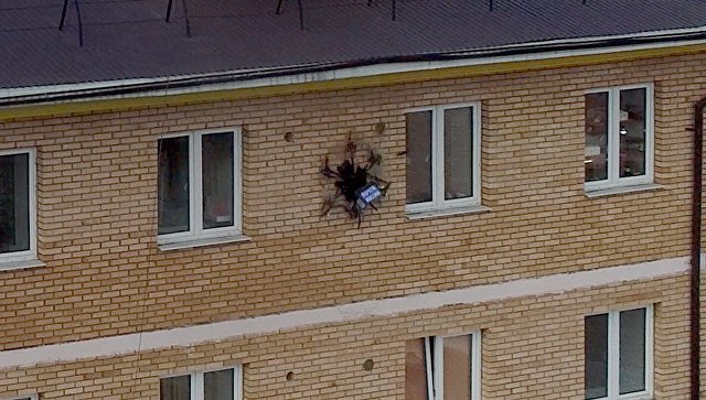 В Улан-Удэ сорвался первый запуск беспилотника с посылкой «Почты России»