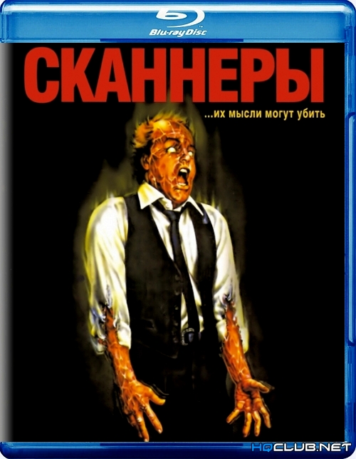 Забытые фильмы из эпохи VHS