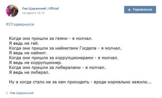 Драки и беспорядки 5 мая. Видео с виновными