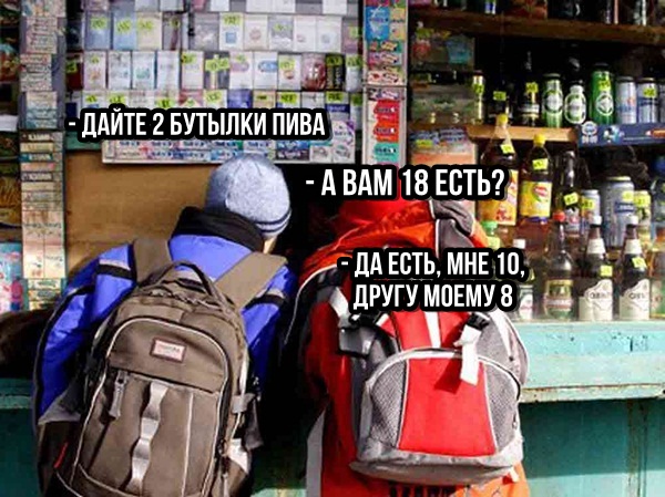 Немного картинок в этот понедельник