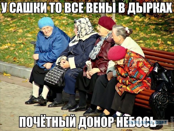 Забавные картинки с девушками