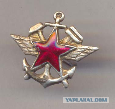Быт солдат Красной Армии
