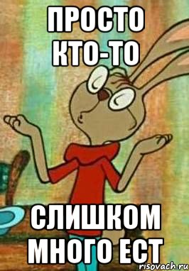 Россияне тратят на еду почти треть своих доходов