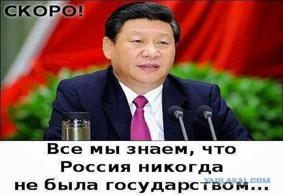 Завод по экспорту   байкальской воды в Китай.